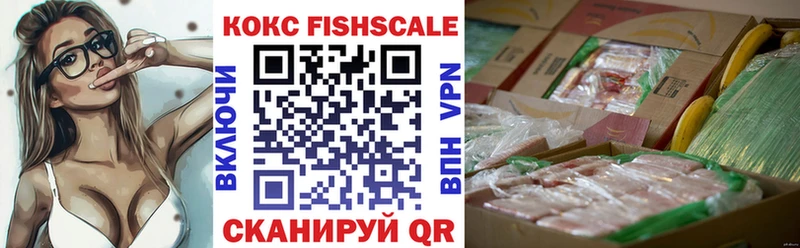 Конопля Рузаевка