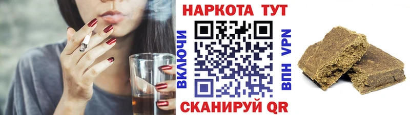 Где найти наркотики Рузаевка blacksprut зеркало  АМФЕТАМИН  Мефедрон  Cocaine  Марихуана 