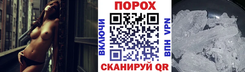 Amphetamine 98%  Рузаевка 