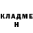 Кокаин Columbia Anna Kharitonov