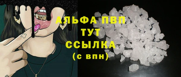 синтетический гашиш Нея