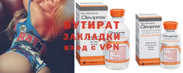 синтетический гашиш Нея