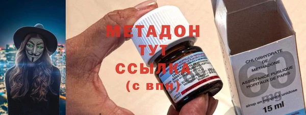 каннабис Нефтекумск