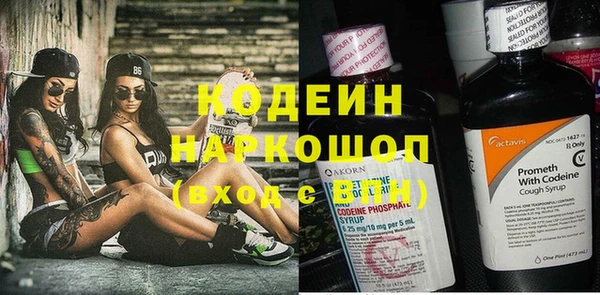 каннабис Нефтекумск