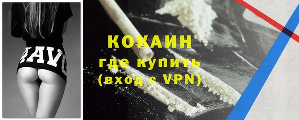 синтетический гашиш Нея
