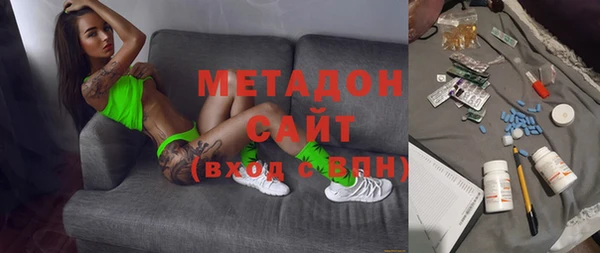 синтетический гашиш Нефтегорск