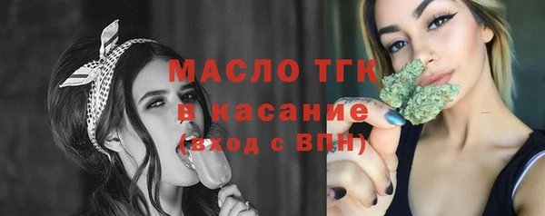 синтетический гашиш Нея