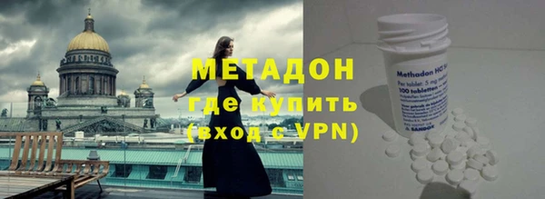 синтетический гашиш Нефтегорск