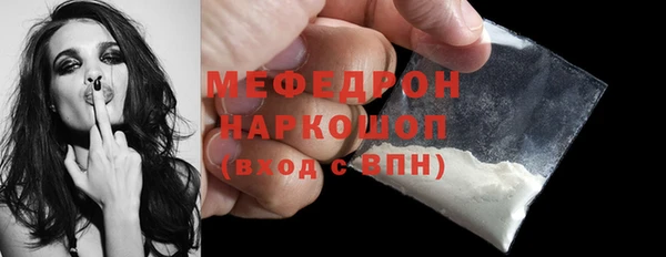 синтетический гашиш Нея