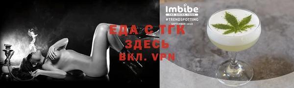 гидропоника Весьегонск