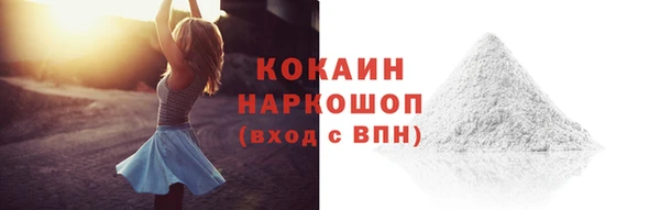 гидропоника Весьегонск