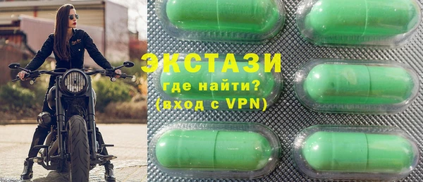 каннабис Нефтекумск