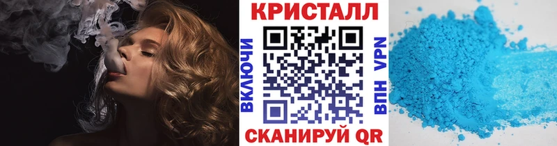 Первитин витя  Рузаевка 