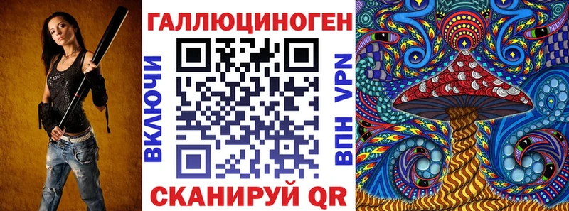 Псилоцибиновые грибы Psilocybine cubensis  Рузаевка 